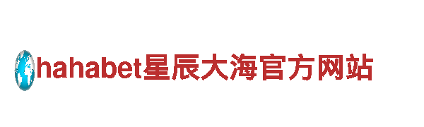 探索6566体育app浏览器，畅享精彩旅游体验